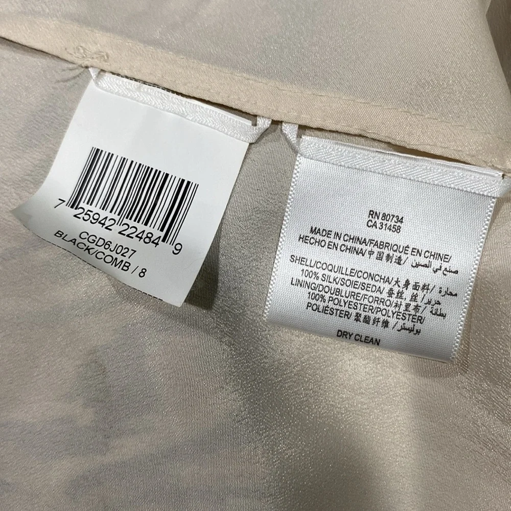 BCBG 100% Silk Maxi Dress - Picture 4 of 4